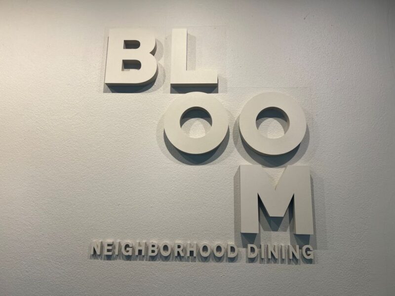 大好きなカフェBLOOM