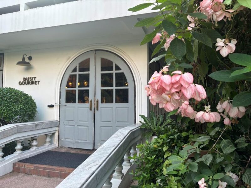 特別な朝 DUSIT GOURMET