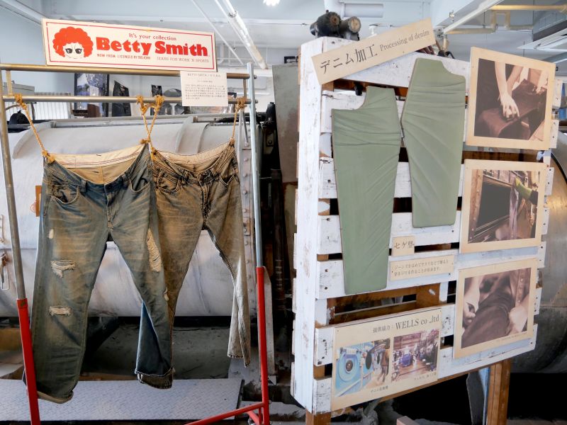 พาไปบุกต้นกำเนิดยีนส์ในญี่ปุ่น “Betty Smith Jeans Museum & Village”