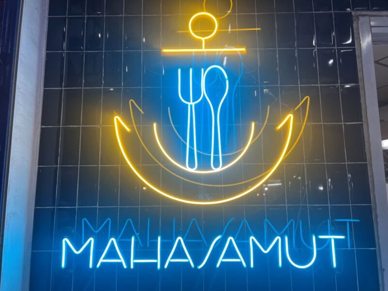 オフィス徒歩圏シーフードレストラン