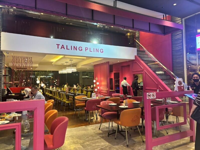 みんな大好きTaling Pling