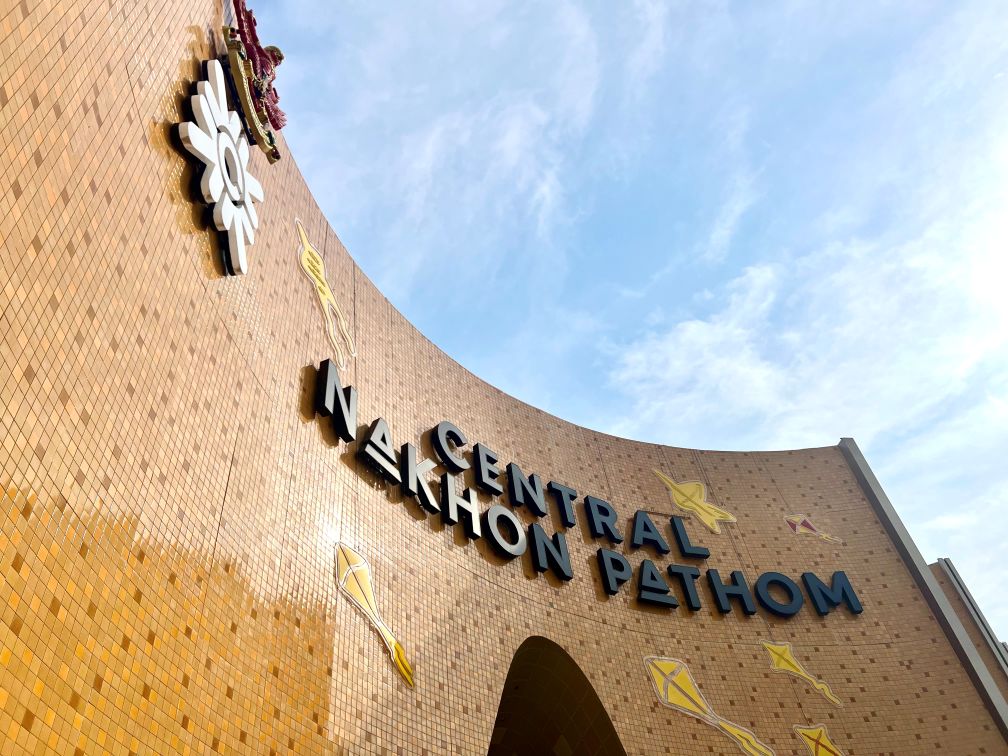 隣県のセントラルデパートへ