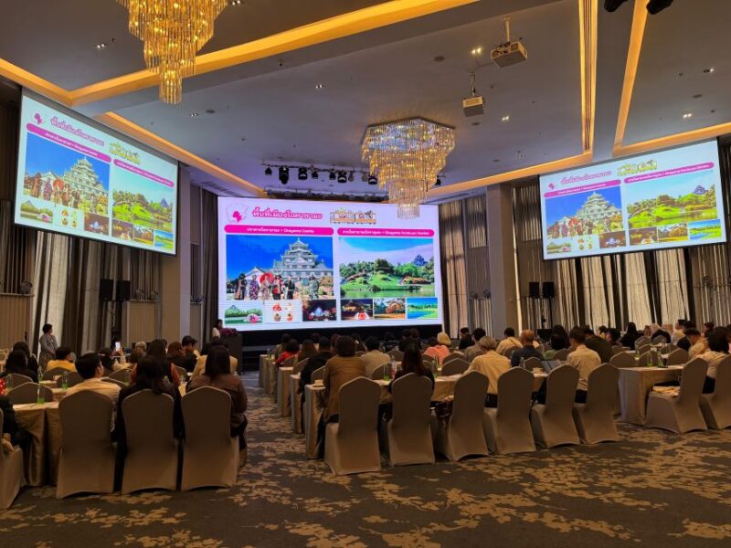 岡山県セミナー商談会