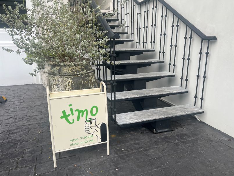 おしゃれモーニングをtimoで
