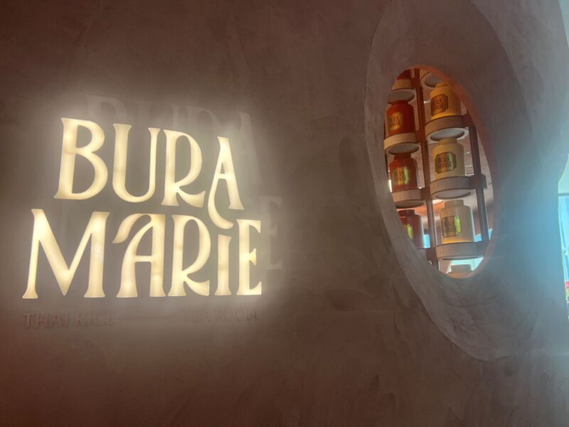ハイティーをBura Marieで