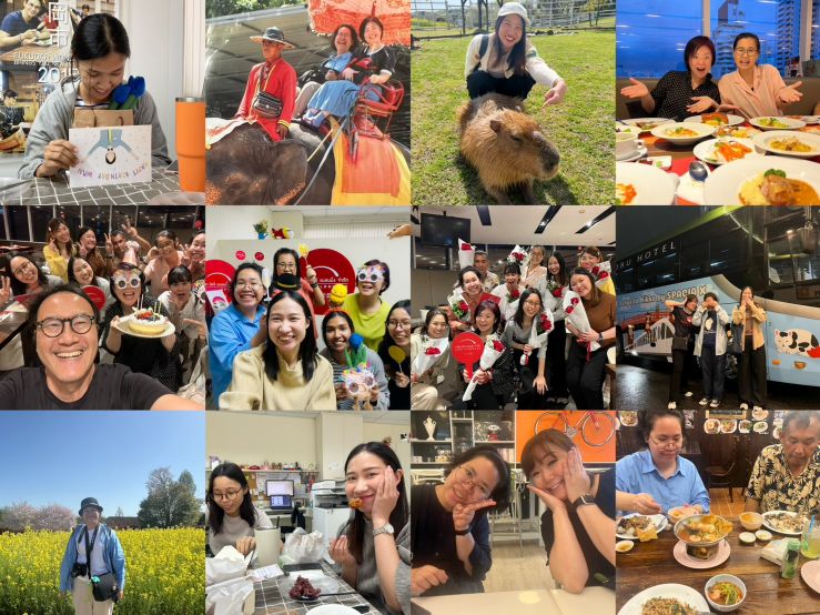 ส่งท้ายปี 2567