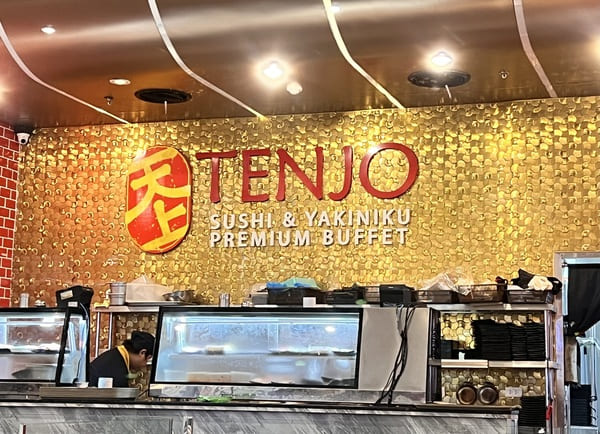 焼肉食べ放題 Tenjo