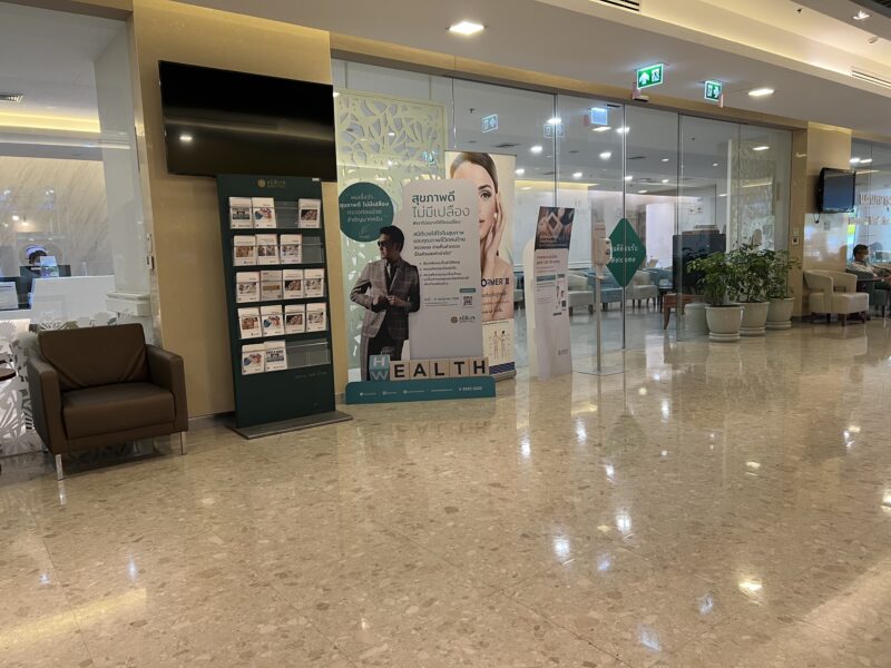 帰国前のPCR検査