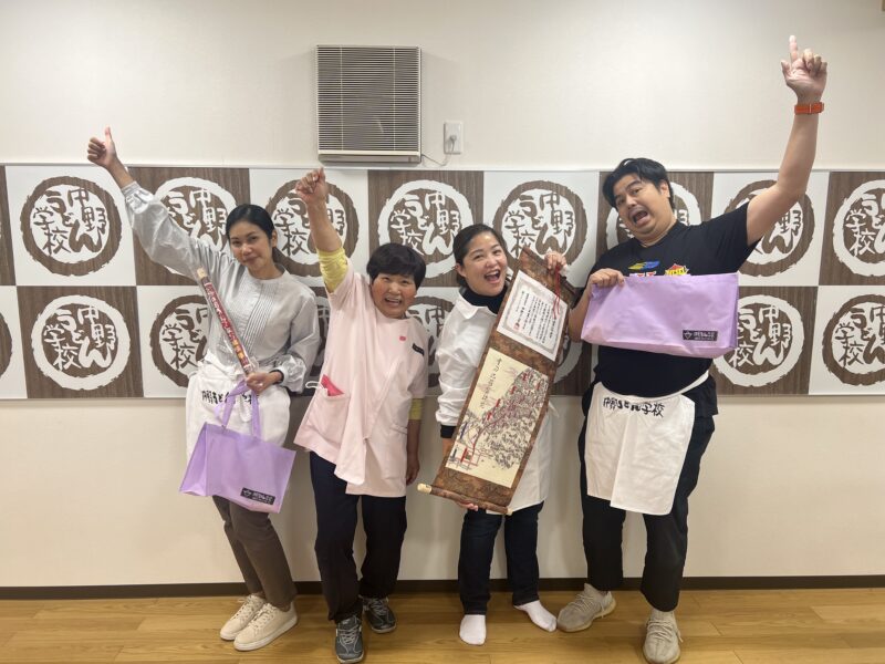 香川県航空会社・旅行会社ファム