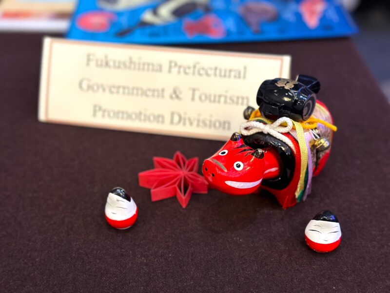 เก็บตกบรรยากาศงานสัมมนาการท่องเที่ยวจังหวัดฟุกุชิมะ ประจำปี 2566