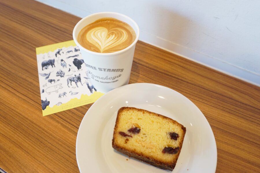 KOMEKOYA COFFEE STANDS