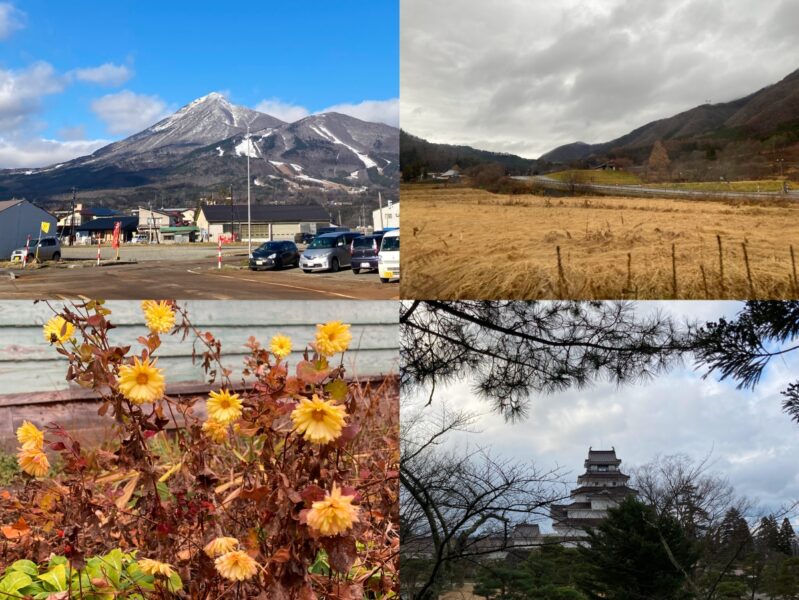 เที่ยวฟุกุชิมะในฤดู (กำลังจะ) หนาว