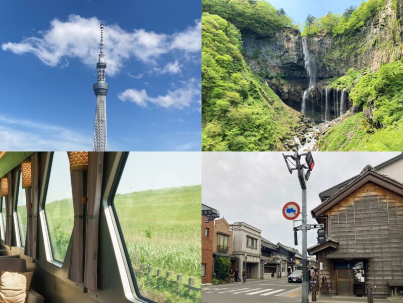 โคริ on SPACIA X, ไปกัน!