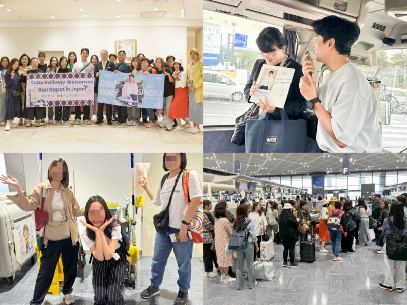 Gun Napat on SPACIA X – ตอนที่ 7