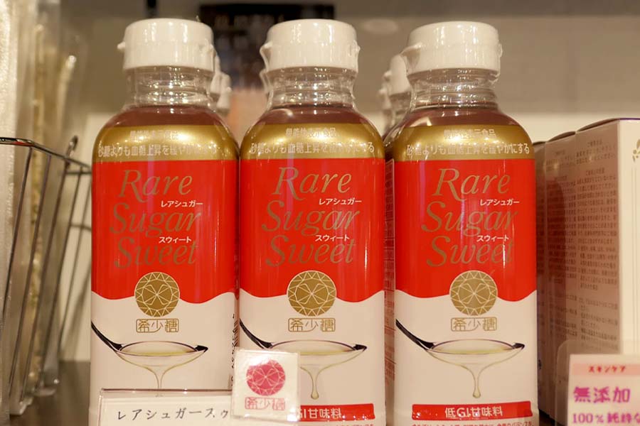 เติมความหวานให้ชีวิตพร้อมพิชิต KAGAWA 2