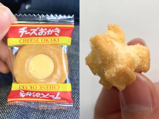 โอคากิ (Okaki) ขนมกรอบจากข้าวเหนียว