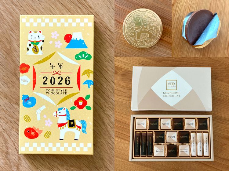 Akutagawa Seika แบรนด์ผลิตช็อกโกแลตสร้างรอยยิ้ม