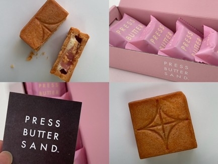 ของฝากแสนพิเศษจากโอคายามะ “PRESS BUTTER SAND รสพีช”