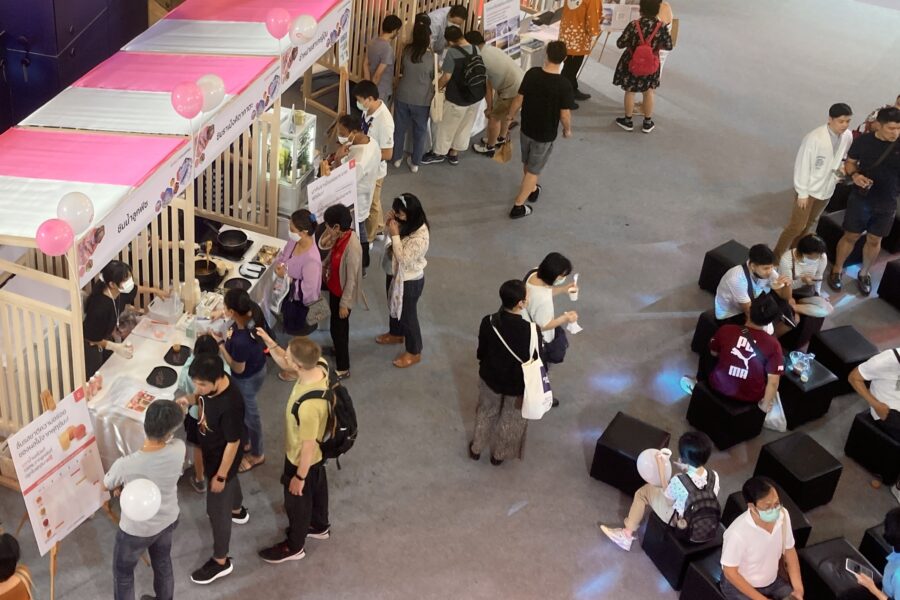 ทริปเที่ยวทิพย์ One day trip in Fukushima