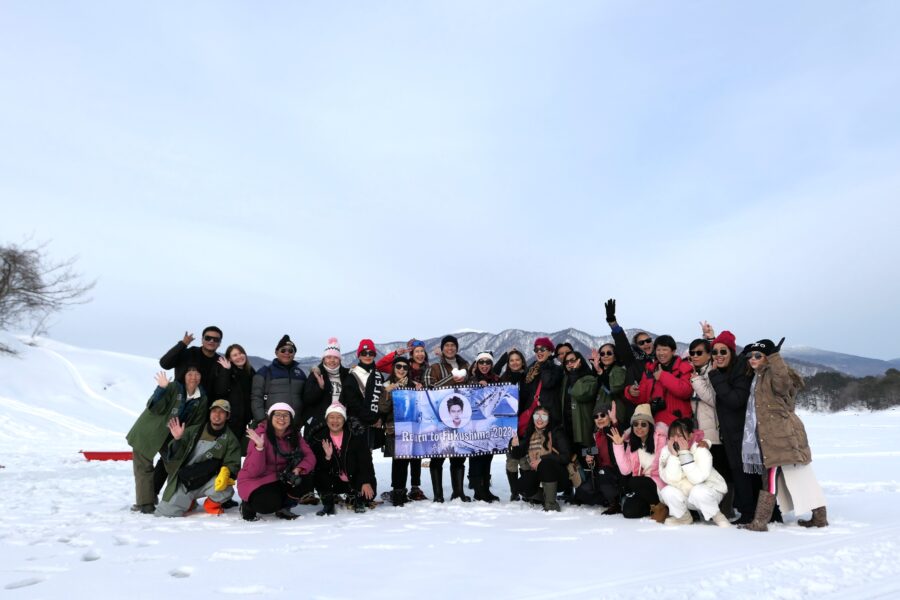 Return to Fukushima ดีใจที่ได้พบกัน… (ตอนที่ 2)