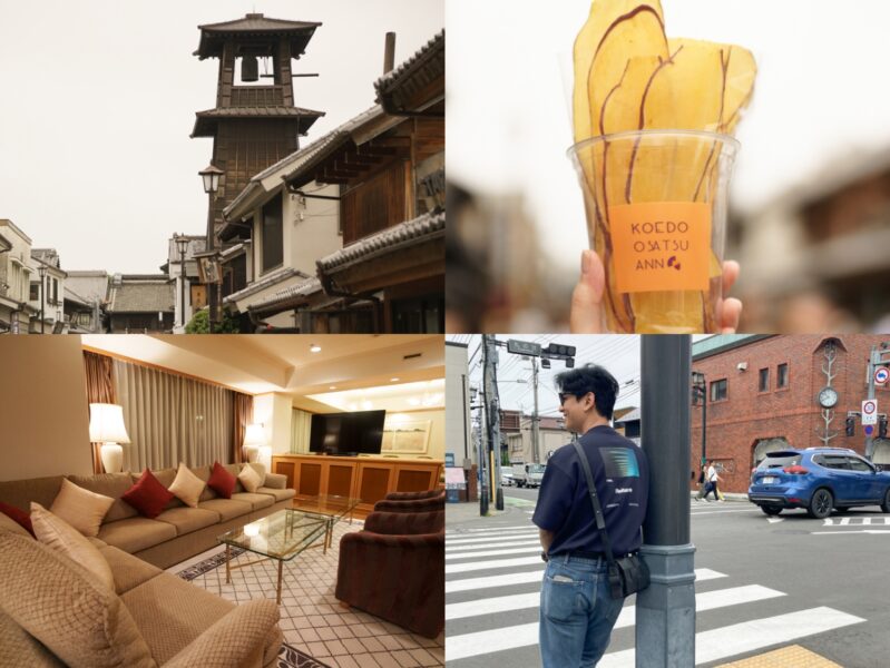 Gun Napat on SPACIA X – ตอนที่ 6