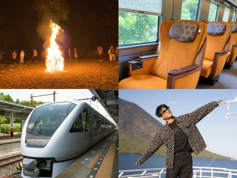 Gun Napat on SPACIA X – ตอนที่ 4