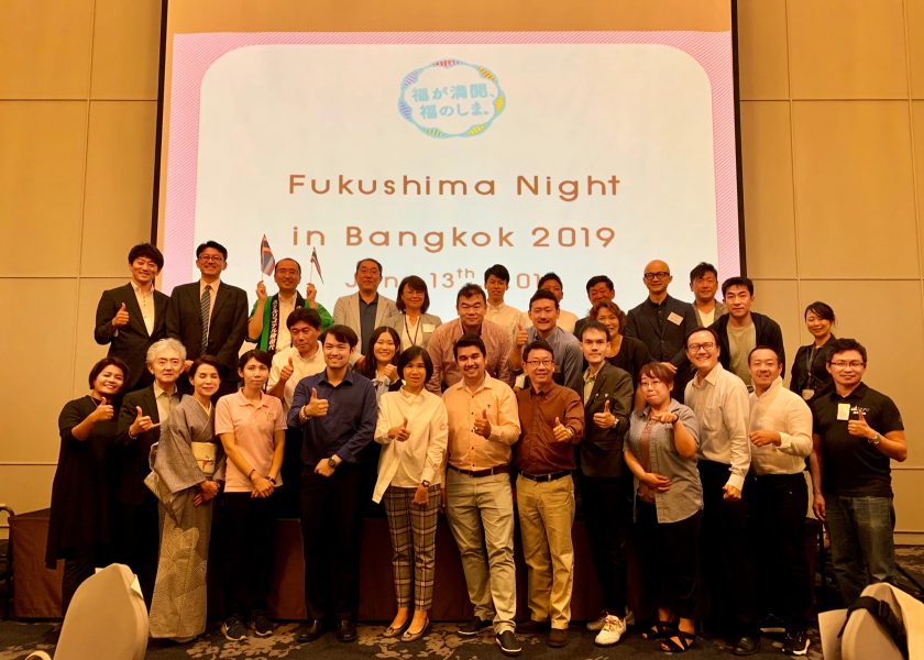 福島県観光レップ