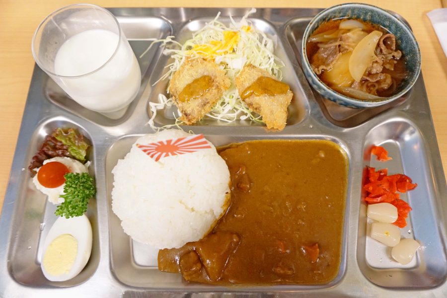 แกงกะหรี่คุเระไคจิ